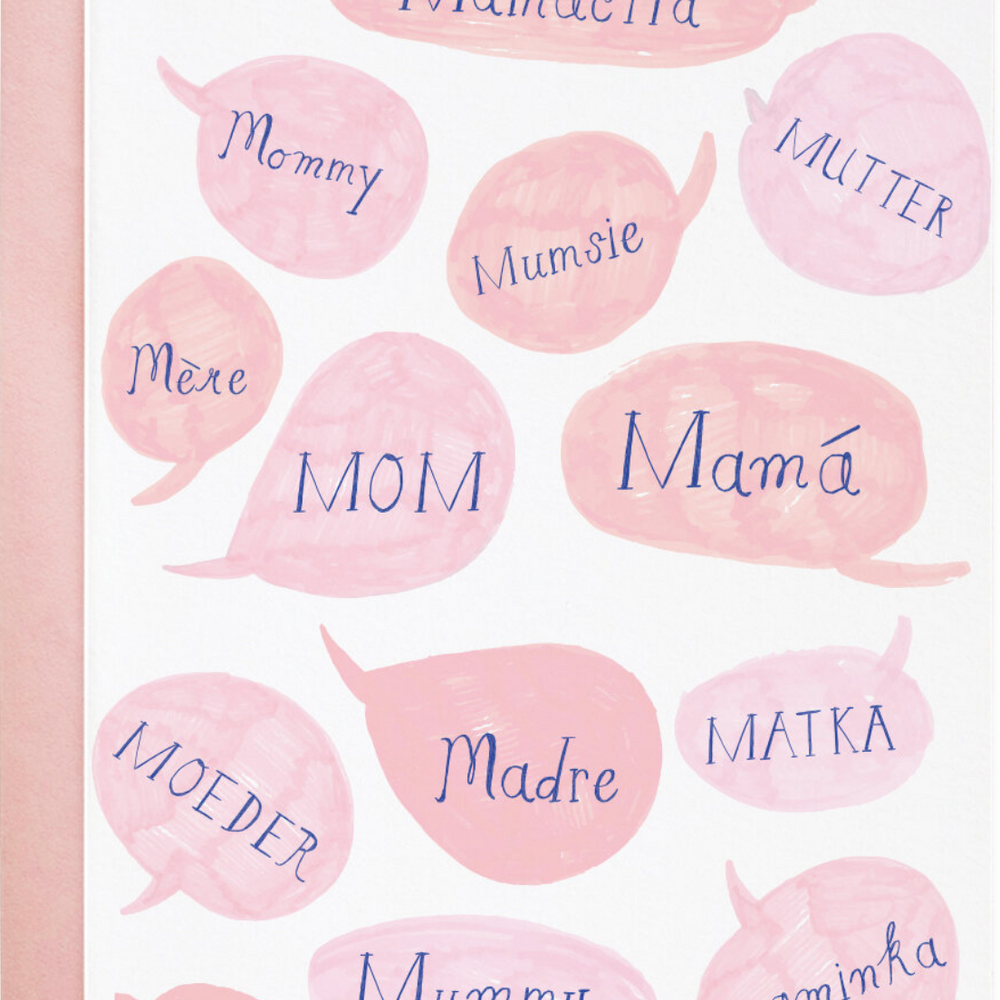 Mama - Mother's Day - Miss Parfaite 